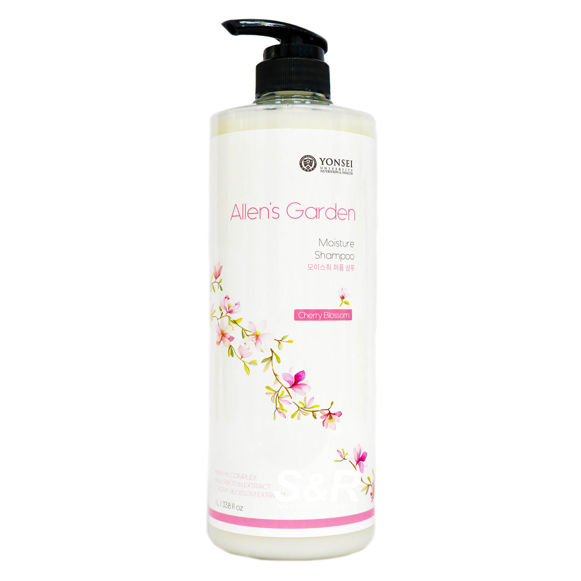 Allen's Garden Cherry Blossom Moisture Shampoo 1000mL Allen's Garden Cherry Blossom Moisture Shampoo 1000mL